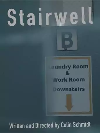 Stairwell B (2023)
