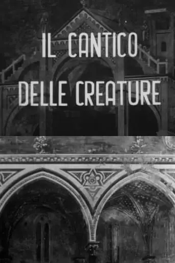 Il Cantico Delle Creature (1943)