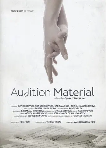 Audition Material (2013)