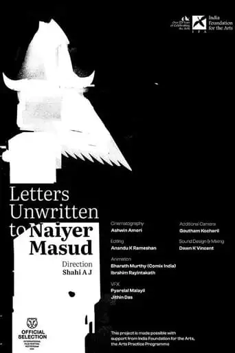 Letters Unwritten To Naiyer Masud (2023)