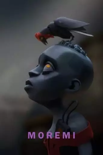 Moremi (2023)