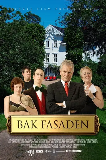 Behind the Facade (2008)