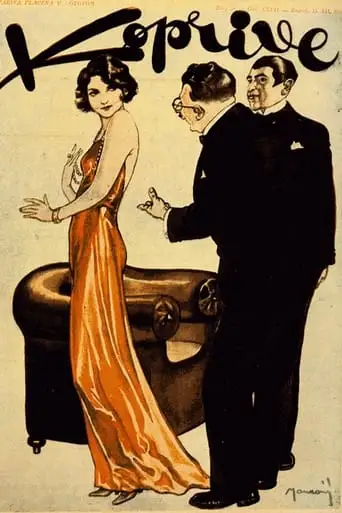 Dear Homeland (1929)