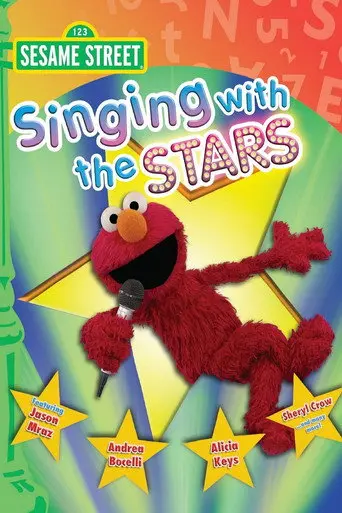 Sesame Street: Singing with the Stars (2012)