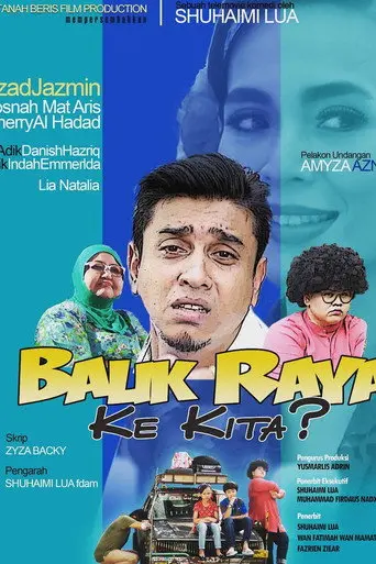 Balik Raya Ke Kita? (2017)