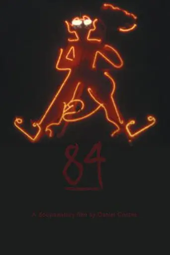 84 (2020)