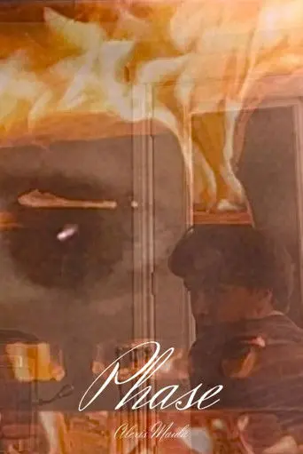 Phase (2026)