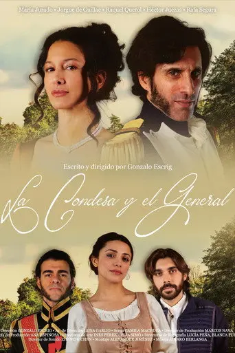 La Condesa y el General (2025)