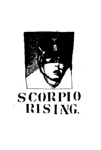 Scorpio Rising (1969)
