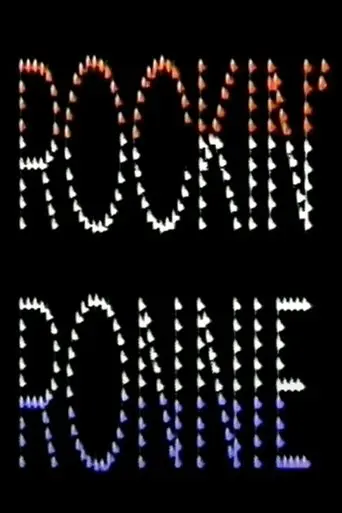 Rockin' Ronnie (1986)
