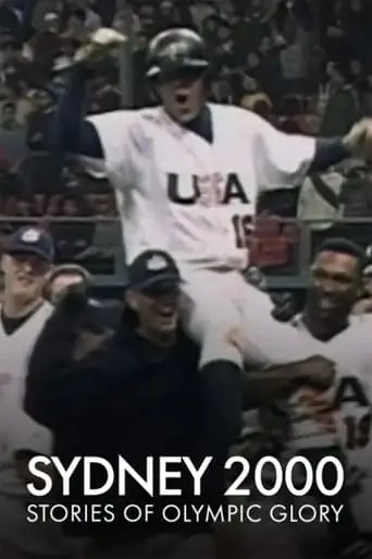 Sydney 2000: Stories of Olympic Glory (2001)