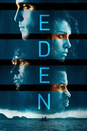 Eden (2015)