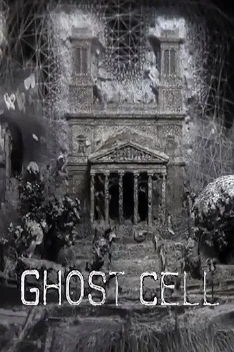 Ghost Cell (2015)