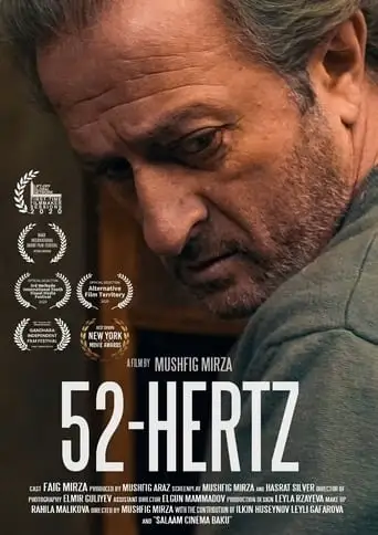 52-Hertz (2020)