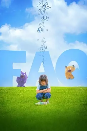 FAQ (2024)