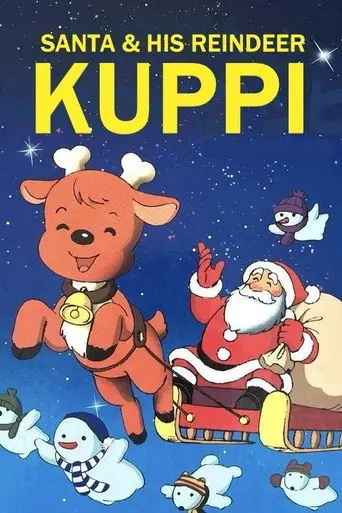 Santa & His Reindeer Kuppi (1992)