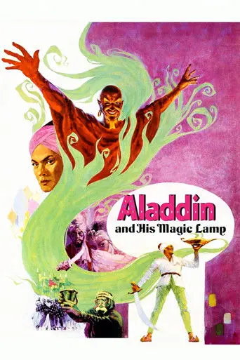 Aladdin and His Magic Lamp (1966)