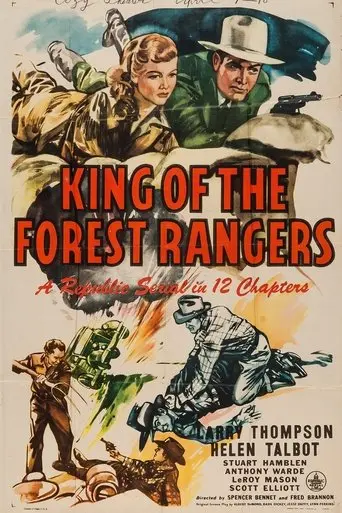 King Of The Forest Rangers (1946)