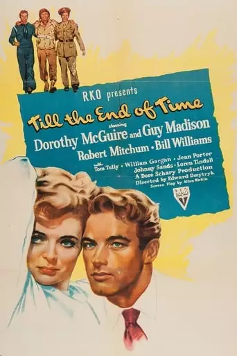 Till The End Of Time (1946)