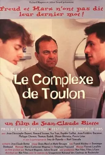 The Complex of Toulon (1996)