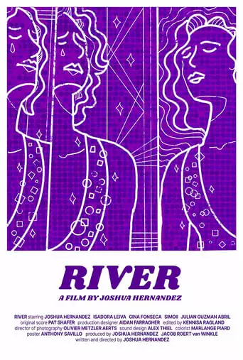 River (2023)