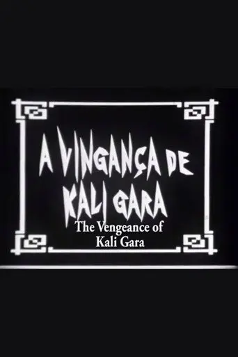 A Vingança de Kali Gara (1997)