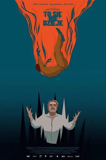 This Is Not Happening (2026)