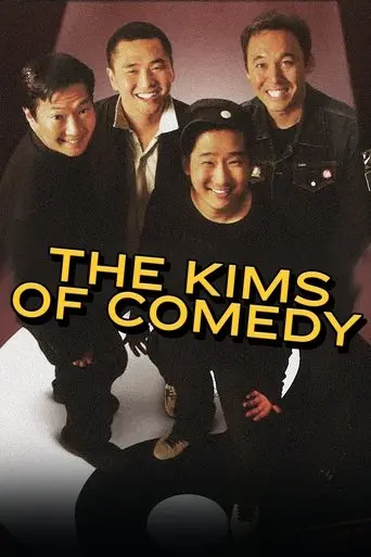 The Kims of Comedy (2005)