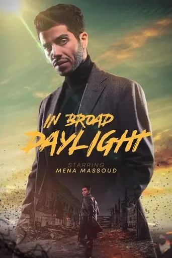 In Broad Daylight (2025)