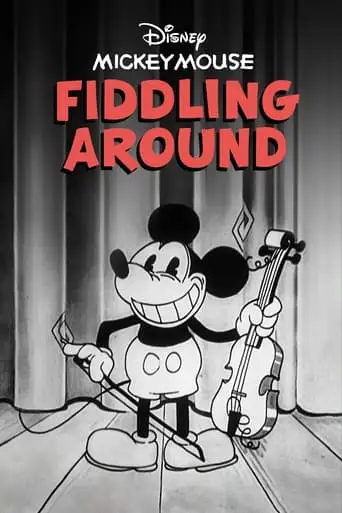 Fiddling Around (1930)