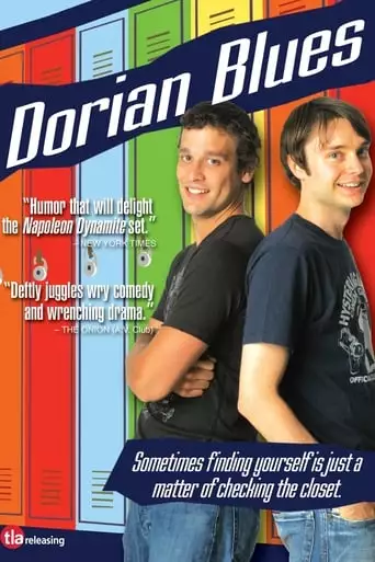 Dorian Blues (2005)