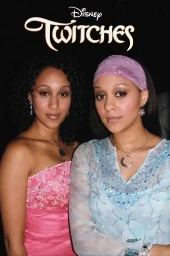 The Witches Of Coventry (2005)