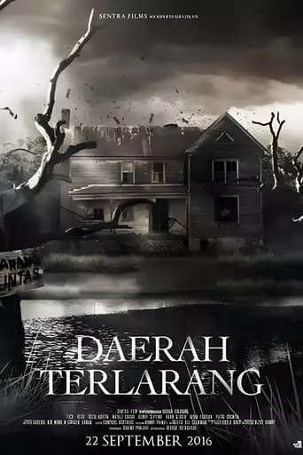 Daerah Terlarang (2016)