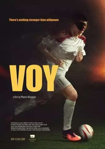 Voy (2019)