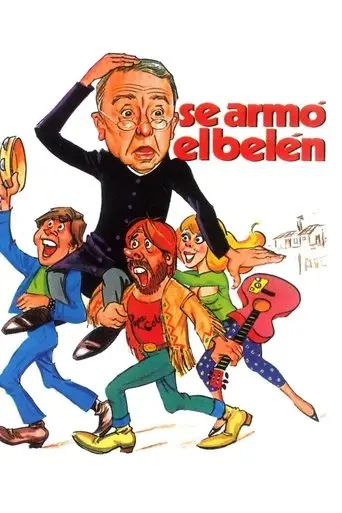 ¡Se armó el belén! (1969)