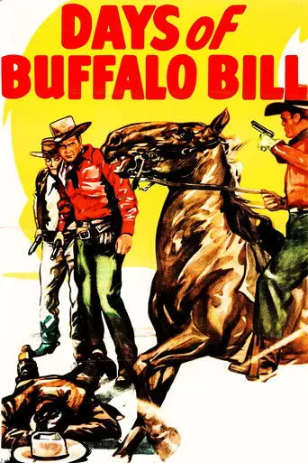 Days of Buffalo Bill (1946)