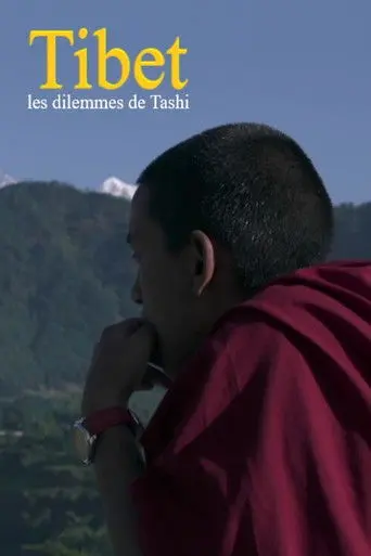 Tashi Delek! (2015)