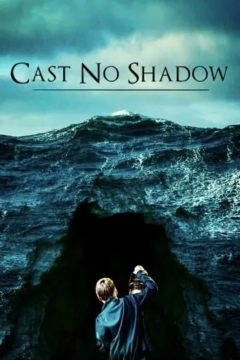 Cast No Shadow (2014)