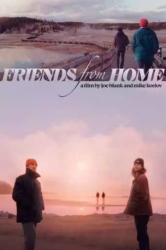 Friends From Home (2023)