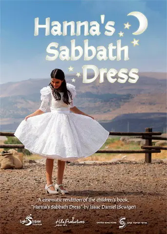 Hanna's shabbath dress (2021)
