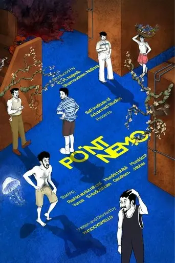 Point Nemo (2025)