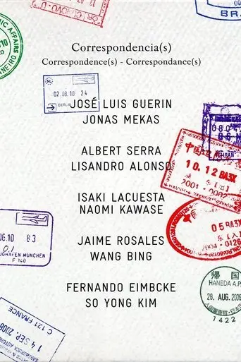 Cinematic Correspondences: Albert Serra – Lisandro Alonso (2009)