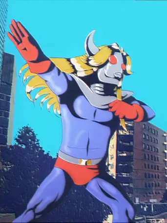 Tokyo Apocalypse (2019)