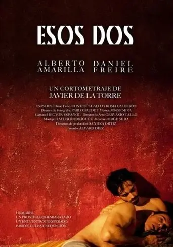 Those Two (2012)