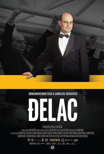 Djelac (2020)