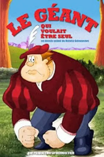 The Selfish Giant (1982)