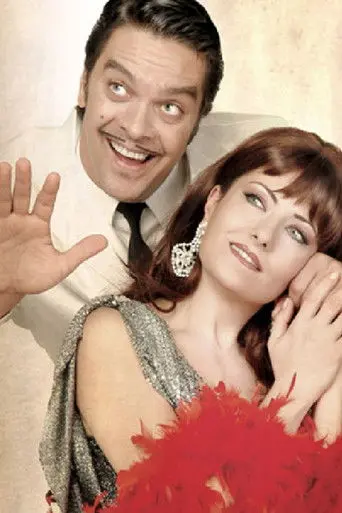 Yıldızların Altında (2005)