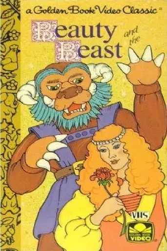 Golden Book Video - Beauty and the Beast (1981)