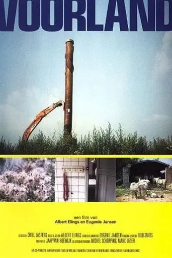 Foreland (2005)