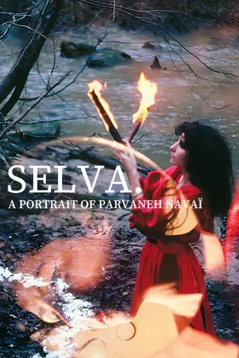 Selva. A Portrait of Parvaneh Navaï (1982)